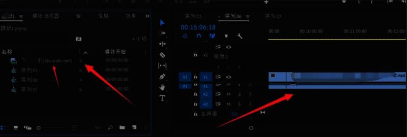 切割后的视频片段被删除中间部分,前后两段重新拼接