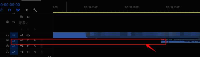 鼠标右键点击视频片段弹出菜单,显示‘取消链接’选项,音频轨道被选中并准备删除
