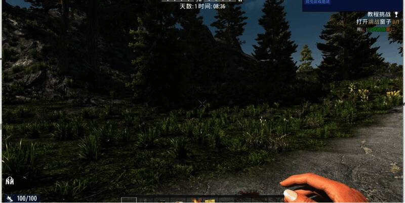 玩家正在搭建木制防御工事,周围堆放着收集的物资