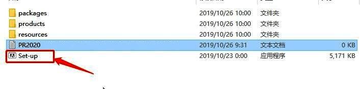 Set-up安装程序启动界面,提示用户选择语言并开始安装