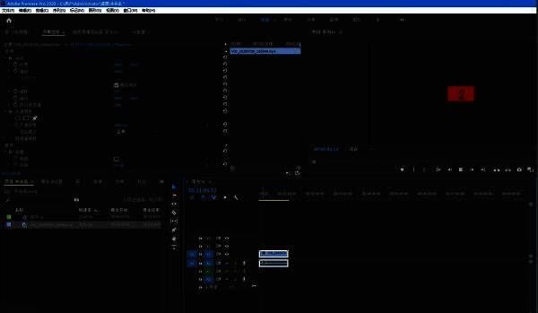 屏幕上显示3秒倒计时动画,提示即将开始录音