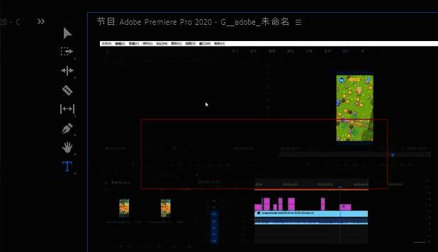 用户在视频画面上拖动创建文本框,并输入‘欢迎观看’字样