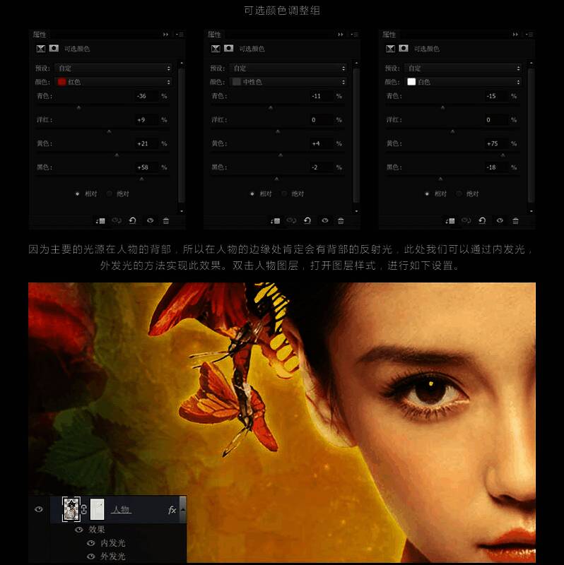 整体色调偏青绿色,人物与环境色彩协调,光影过渡柔和