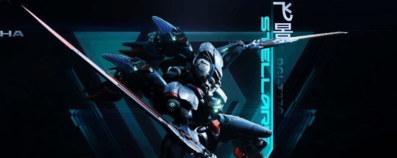 《解限机》中飞景机甲在空中高速飞行的炫酷姿态，机体线条流畅，周身环绕能量光效，展现出极强的科技感与速度感
