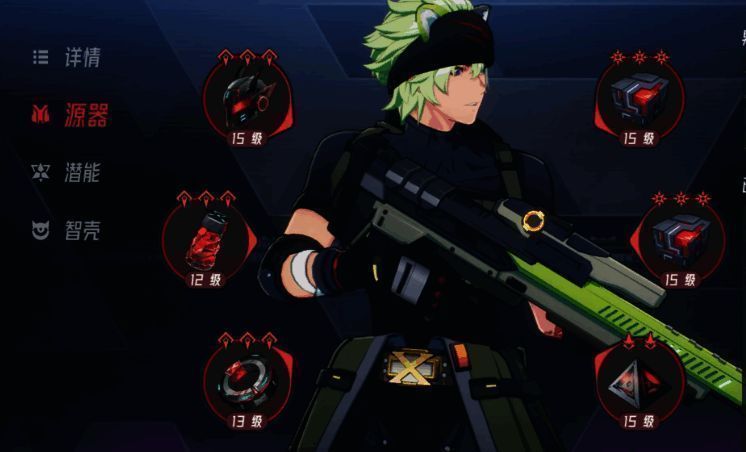 技能升级界面截图,高亮显示已升级至555级的谛听技能,界面显示资源消耗明细