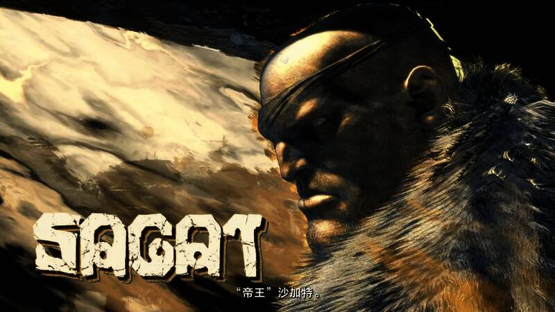 沙加特在擂台上蓄势待发,双拳紧握,眼神凌厉,背景为热带风格的格斗场馆