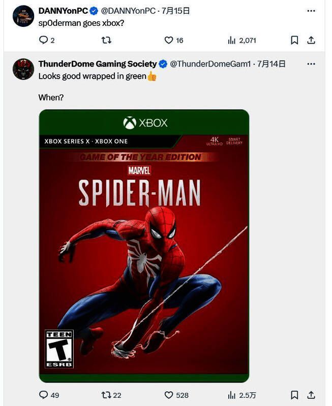 粉丝自制《漫威蜘蛛侠:年度版》登陆Xbox的游戏封面,包含Xbox Logo与智能分发标识