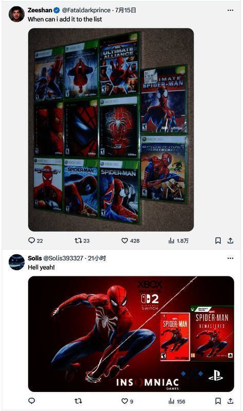 玩家展示收藏的旧版《蜘蛛侠》游戏实体版,包括包装盒与光盘