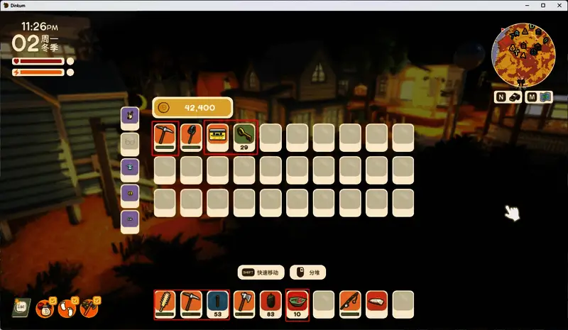 玩家角色背包界面展示,整齐排列着镐子、钥匙、火把、食物和通行证等下矿必需品