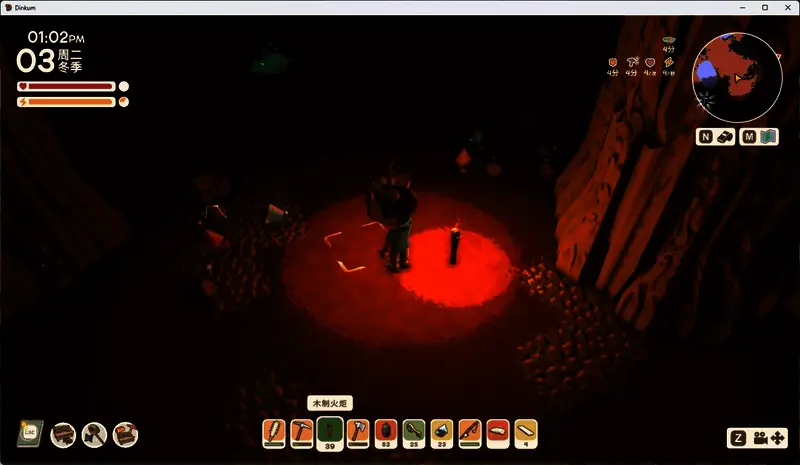 巨石被击碎后的场景,碎片四散,几块铁矿石从中掉落