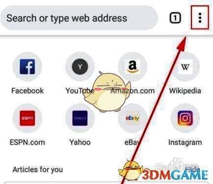 手机谷歌浏览器右上角三点菜单展开,显示Settings设置选项