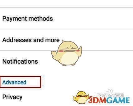 谷歌浏览器设置页面中的Advanced高级选项位置展示