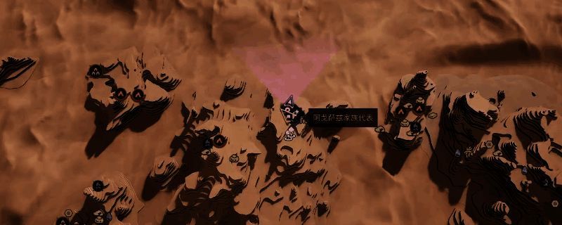 阿戈萨兹家族奖励领取点,位于沙漠边缘的石柱建筑群中,背景可见家族旗帜飘扬