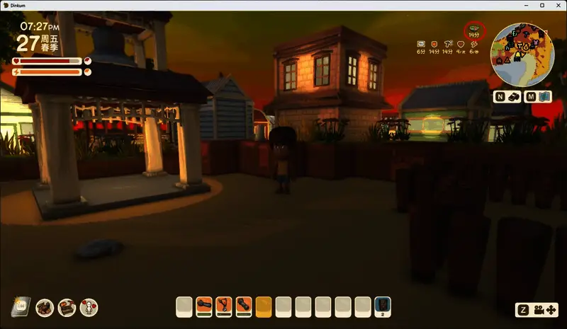 游戏界面显示多个食物buff的倒计时条