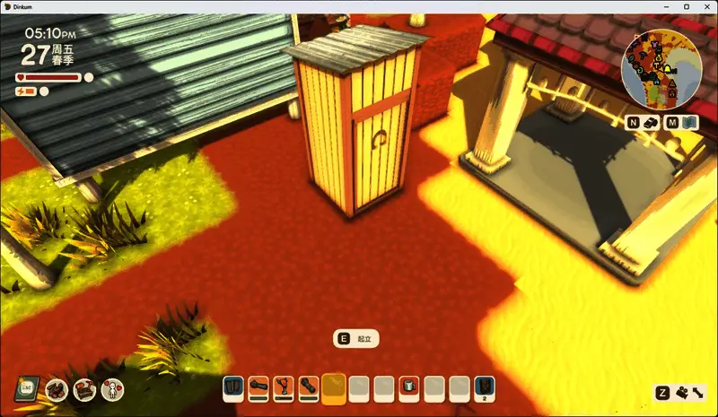 角色使用厕所后,所有buff图标瞬间消失