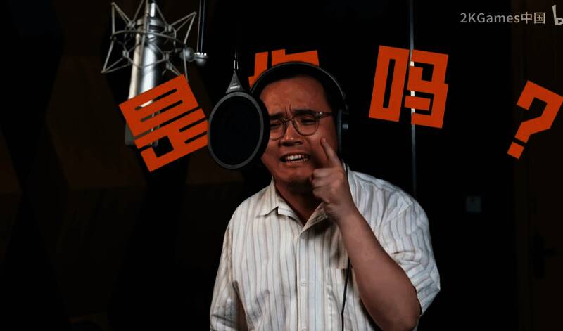 凯洛斯星球广袤沙漠地貌，远处可见巨型遗迹结构