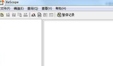eXeScope软件主界面展示,界面简洁,包含多个功能按钮和资源列表区域