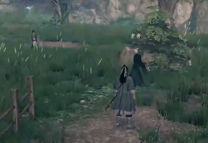 竹林地面特写,将军令牌半埋于落叶之中,散发淡淡金光