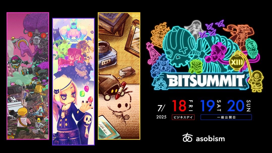 BitSummit the 13th展会现场预告图，展台林立，充满创意与科技感的独立游戏氛围
