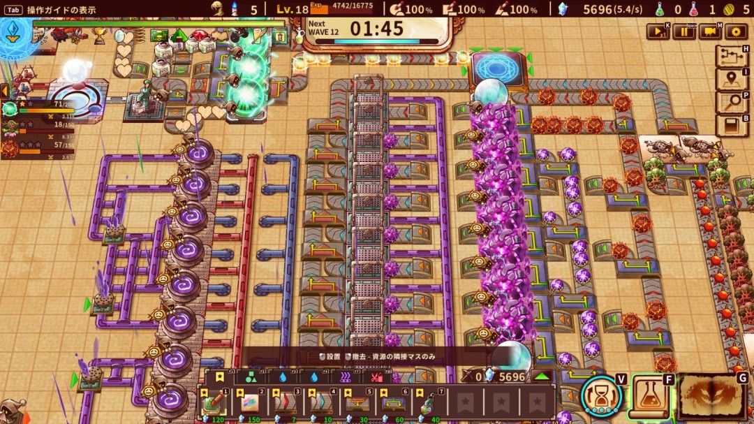 《涂鸦英雄工厂》游戏界面截图，展示玩家用圆形、三角形等图形组合构建英雄生产线的创意玩法