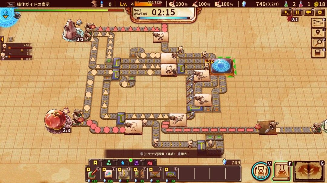 工厂内部运作动画示意图，展现流水线自动生产英雄的全过程