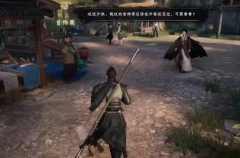 主角手持破碗在街头化缘,周围行人投来好奇目光,屏幕中央弹出‘触发特殊剧情’提示