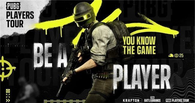 玩家在PUBG展台前排队参与互动游戏，背景为大型联名广告墙