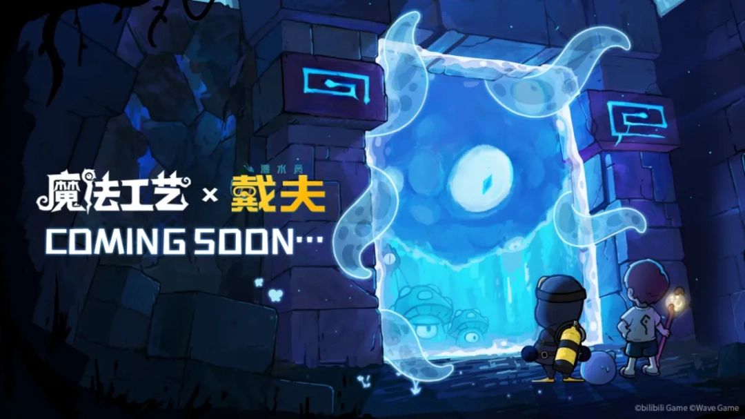 bilibili游戏展区全景图,多个游戏试玩区灯火通明,玩家络绎不绝,整体氛围热烈而有序