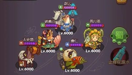 咸鱼之王鱼灵选择界面截图,突出显示骇浪、公丹心等适用于诸葛亮的强力鱼灵