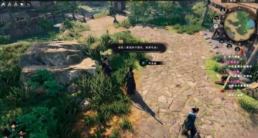 任务界面截图展示‘爱吃鱼的狗’奇遇任务描述,NPC司昌盛头像与任务目标清晰可见