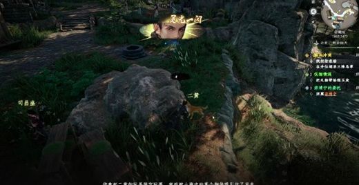 玩家在草垛中翻找发现精铁的画面,背包提示获得‘精铁×1’,背景可见二黄在一旁守候