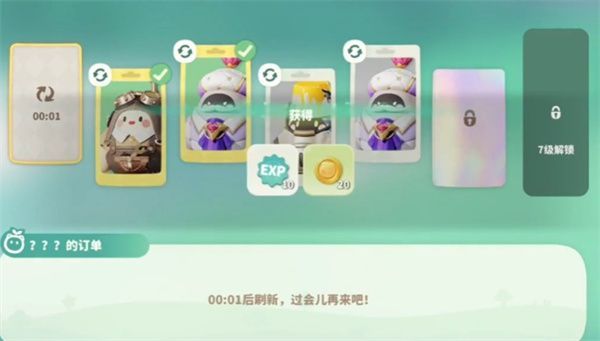 战斗场景中,卷卷绵站在队伍前方释放绿色治愈光环,队友角色正发动技能攻击敌人