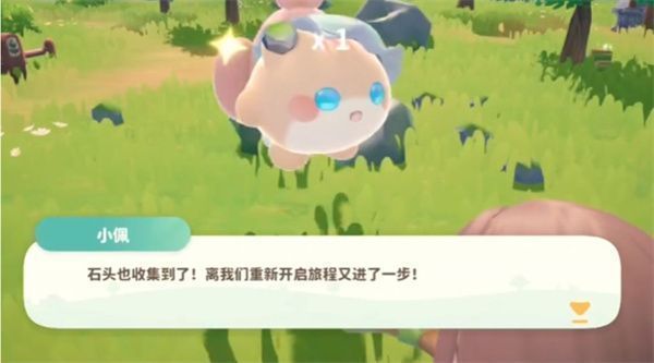 一枚散发雷电纹路的米姆蛋静静躺在孵化舱中,周围有微弱电流闪烁,背景是卷卷绵与小火雀的剪影