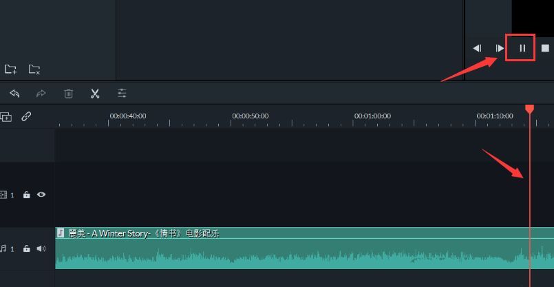 音频正在播放,用户在特定时间点按下暂停,播放线准确停在需裁剪的位置