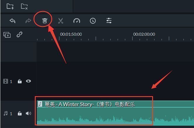 用户选中一段不需要的音频并点击删除按钮,界面显示删除成功,轨道变得整洁