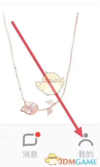 客服中心界面展示，突出显示‘物流查询’入口位置