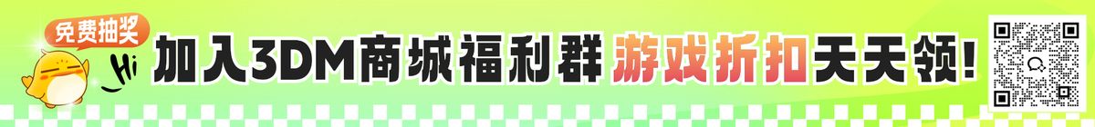 玩家角色在《死亡搁浅2》中使用滑索穿越峡谷的实机画面，背景为险峻山峰与浓雾环境
