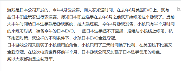 游戏更新日志截图，标注卡恩技能强化与比利、双叶萤被削弱的具体数值