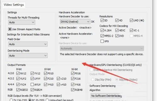 用户正在调整视频解码器的具体参数，界面显示多种可选项