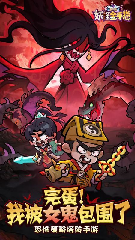 游戏内兑换码输入界面截图,显示已成功兑换多个礼包