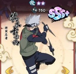 雷影在战斗中释放雷遁奥义的震撼画面，全身缠绕雷电，地面裂痕遍布，气势逼人