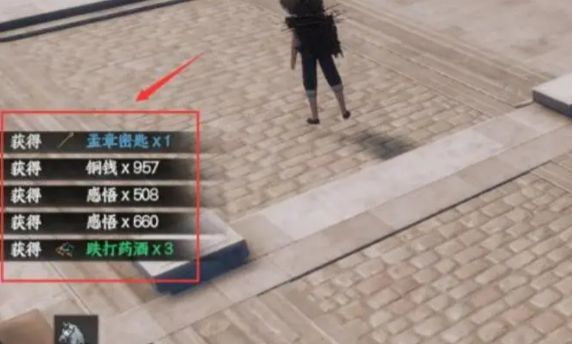 战斗画面显示玩家与多名敌人激烈交战,技能特效华丽