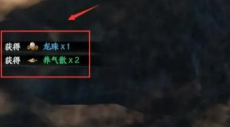 金銮殿大门开启,宝物光芒四射,玩家满载而归