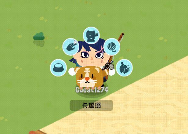 玩家与一只三花猫并肩走在小路上，猫咪叼着一根小树枝，仿佛在分享战利品