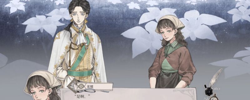 主角站在被浓雾笼罩的城市中央,背景是一座破败而神秘的王座,天空泛着幽蓝的光,氛围压抑而奇幻