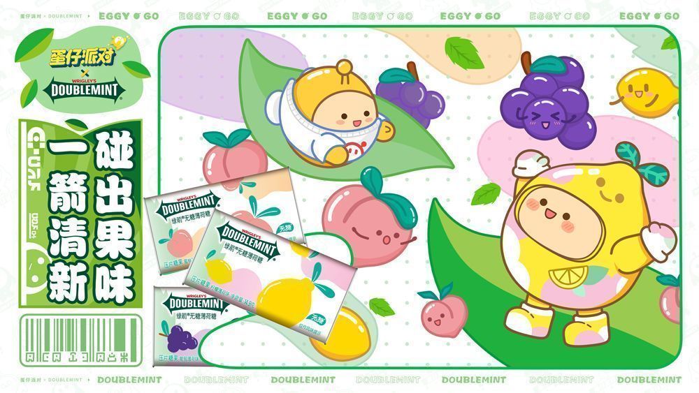 《蛋仔派对》与绿箭联名宣传图,Q版蛋仔置身于五彩缤纷的糖果场景中,周围漂浮着柠檬、葡萄、蜜桃等水果元素,整体风格清新可爱