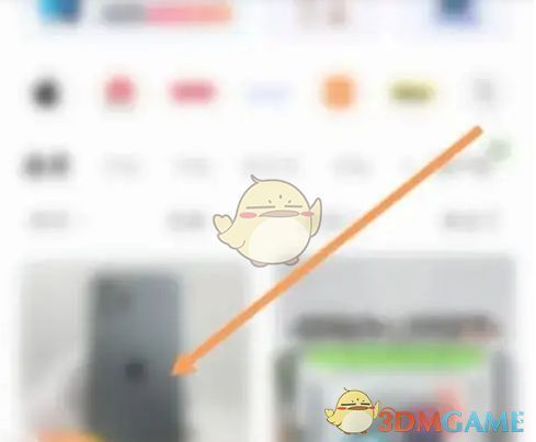 转转商品详情页面展示，用户正在浏览商品并准备点击立即购买