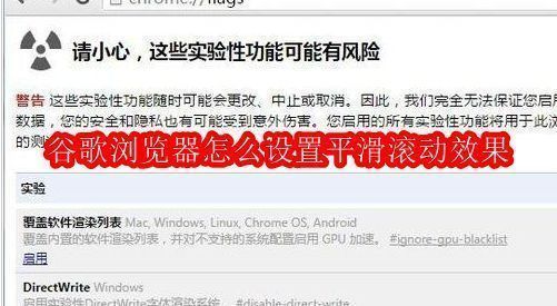 谷歌浏览器界面截图,显示右上角三点菜单已展开,鼠标悬停于‘设置’选项上