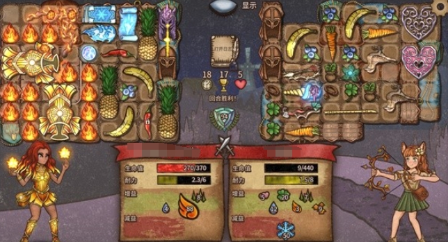 段位等级总览图，展示从新手到宗师的完整段位阶梯分布