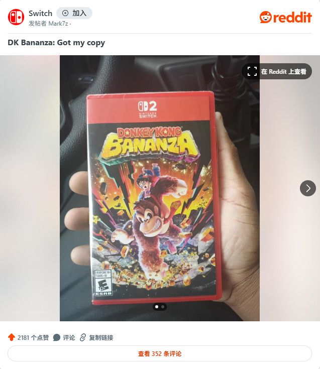 《咚奇刚:蕉力全开》游戏内场景截图,展示主角咚奇刚在瀑布悬崖间跳跃攀爬的动作细节